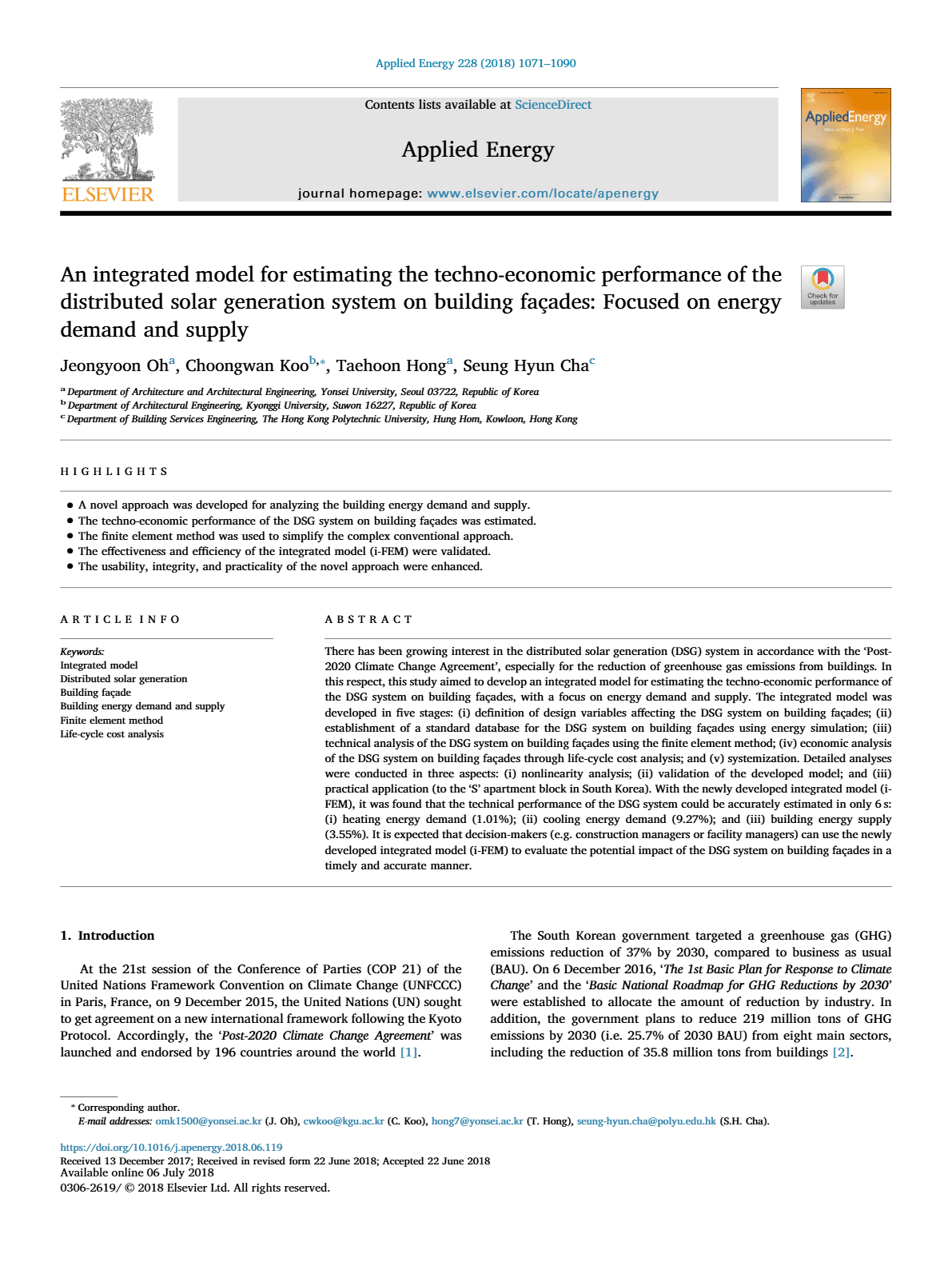 An integrated model for estimating the techno-economic performance of the distributed solar generation system on building façades: Focused on energy demand and supply