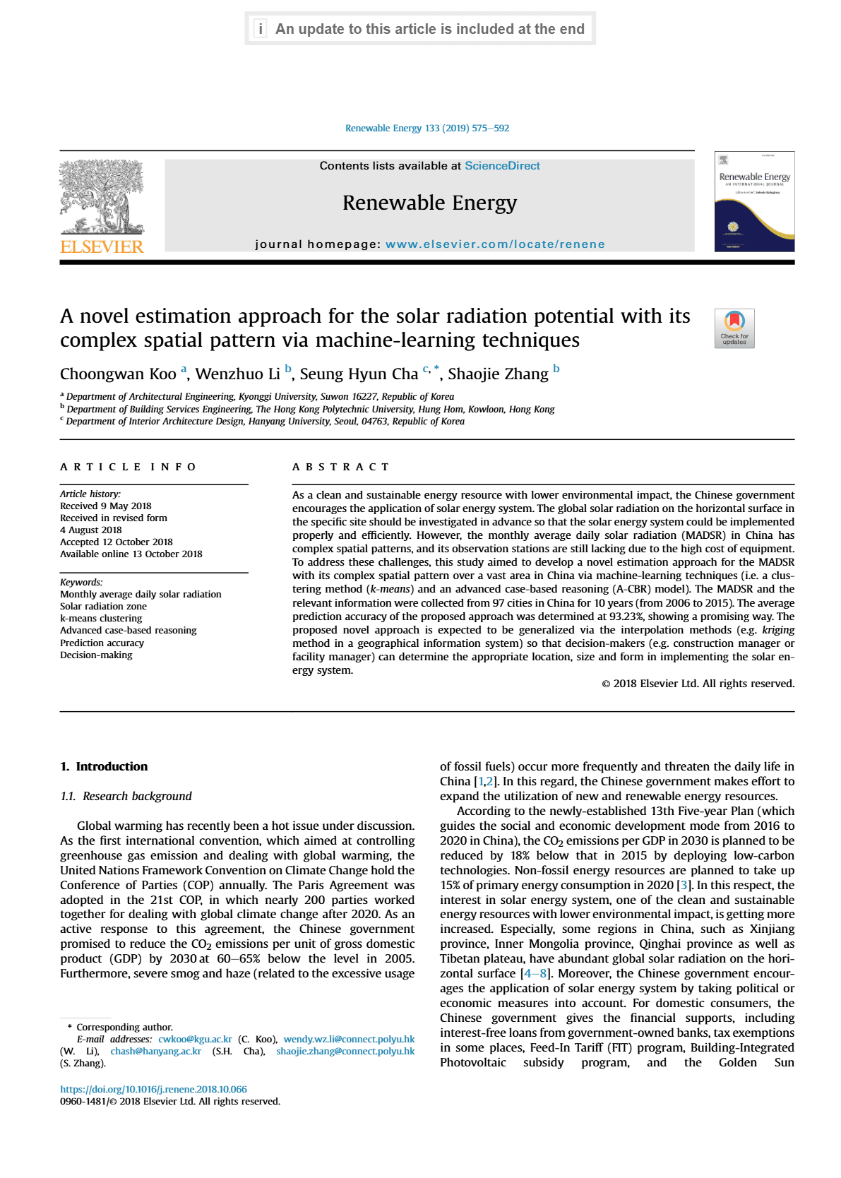 A novel estimation approach for the solar radiation potential with its spatial pattern via machine-learning techniques