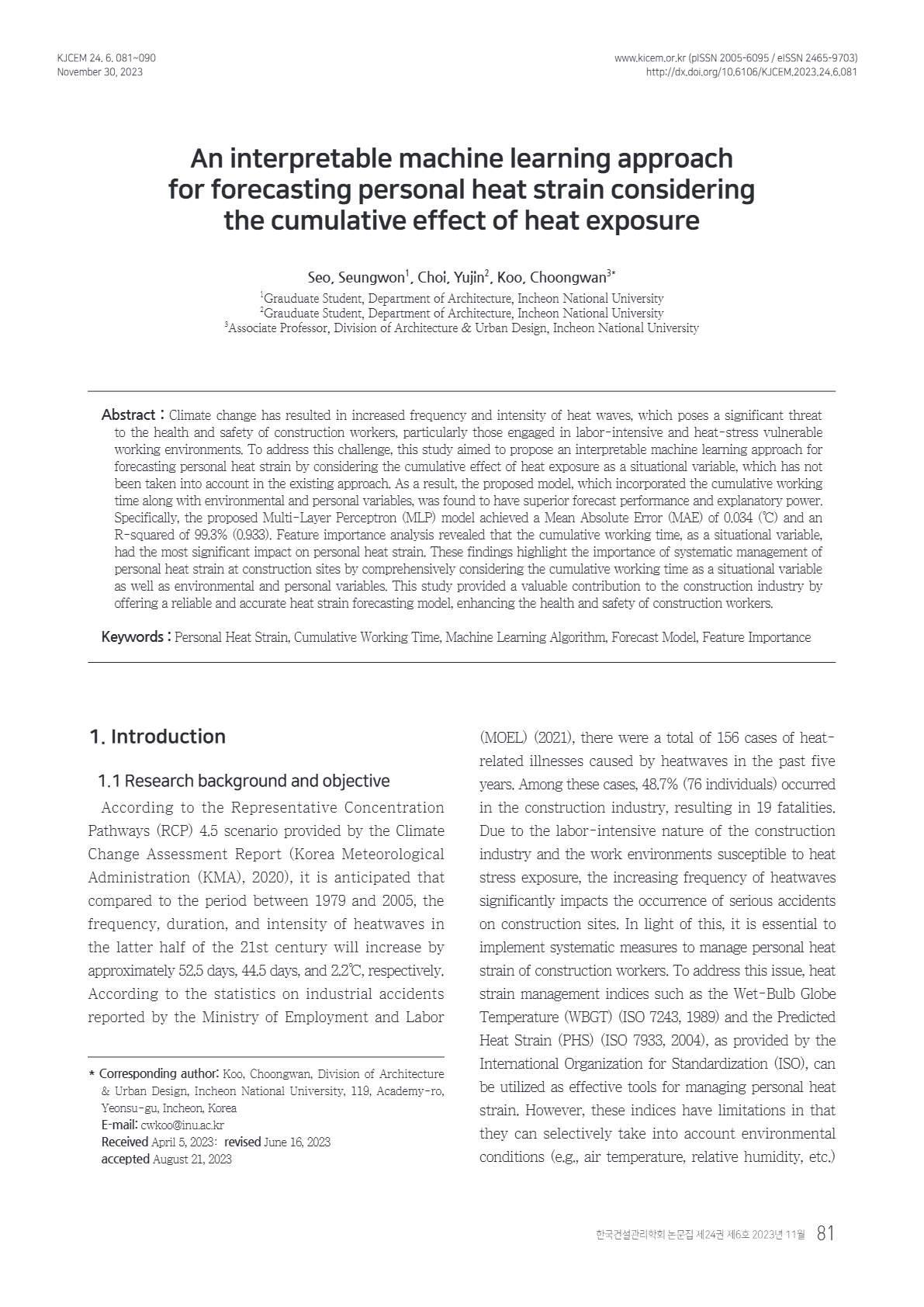 An interpretable machine learning approach for forecasting personal heat strain considering the cumulative effect of heat exposure